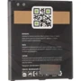 Аккумулятор Gelius Pro 2600mah (B600BC) for Samsung I9500: Совместимость с брендом Samsung