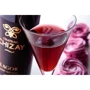 Вино Chizay Kagor красное десертное 0.75 (CHZ4820001632705): Вид напитка Десертное