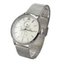 Наручные часы Naviforce 3003 Silver