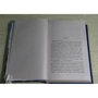 Анатолий Дроздов: Реваншист: ISBN 978-5-04-090268-2