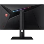 Монітор MSI Optix MAG281URV: Покриття екрану антибликовое
