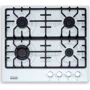 Варочная поверхность газовая Perfelli HGM 61020 WH: Размеры для встраивания (ШxГ) 56x49 см