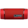 Акустика Sony SRS-XB33 Red (SRSXB33R.RU2): Частотный диапазон 20-20000 Гц