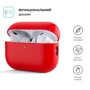 Чехол для наушников ArmorStandart Silicone Case Red (ARM64541) for Apple AirPods Pro 2 фото 1