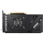 Видеокарта MSI GeForce RTX 4070 SUPER 12G VENTUS 2X OC: Объем памяти, Гб 12