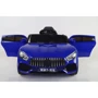 Электромобиль Kidsauto Mercedes-Benz GT Coupe Style синий: Время работы, мин 40-60