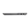 Ноутбук Lenovo ThinkBook 15 G4 IAP (21DJ000DMH): Оперативная память 16 ГБ