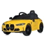 Детский электромобиль Bambi Racer BMW M4 желтый (M 5096EBLR-6)