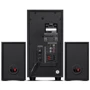 Акустическая система SVEN MS-2051 Black: Выходная мощность колонок 25 Вт