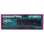Клавіатура LOGIC LogicPower LP-KB 052 USB: Підключення дротове