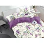 Комплект наволочок SoundSleep Verona бязь 70х70 см 2 шт. (94014433): Тип наволочка