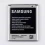 Аккумулятор Samsung 1450mAh (EB425161LU) for Samsung i8160,i8190,S7562,J105 Galaxy Ace-2