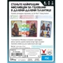 Настільна гра Geekach Games Зоряні війни. Мисливці за головами (Star Wars Bounty Hunters) (укр.) (GKCH196bh): Тип Детские