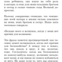 Аллен Карр: Легкий спосіб жити без тривог і хвилювань: ISBN 978-5-98124-328-8