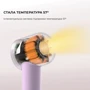 Фен Dreame Gleam Purple (AHD12A-PPL): Мощность, Вт 1600