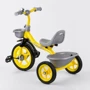 Детский велосипед BestTrike желтый (BS-9603): Тип 3х колесный велосипед