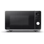 Микроволновая печь Toshiba MM2-AM23PF(WH): Внутреннее покрытие камеры Эмаль