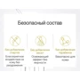 Lanbena Peptides Serum 24K Gold Антивозрастная сыворотка для лица 6 пептидов 24K Gold 30 ml: Назначение Тонизирование, От морщин, Антивозрастное, Укрепление, Восстановление, Лифтинг