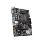 MSI B450M-A PRO MAX: Оперативная память 2xDDR4 4133, до 32 ГБ