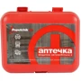 Сумка набор автомобилиста Poputchik универсальный №1 синяя 2 отдела 01-016-У фото 4