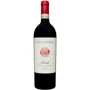 Вино Giovanni Folonari Nozzole Chianti Classico 2020 DOCG красное сухое 0.75 л (FSH_8001670154156)