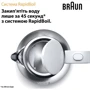 Електрочайник Braun WK 1500 WH фото 8