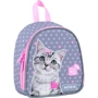 Рюкзак детский Kite Kids Studio Pets SP22-538XXS фото 7