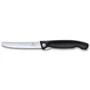 Нож Victorinox SwissClassic Foldable Paring 11 см (6.7833.FB) фото 6