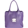 Женская сумка-мешок ARTiS Bags фиолетовая (1729510)