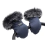 Варежки для коляски Bair Northmuff темно-синие 25х12 см: Производитель Bair
