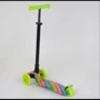 Самокат Best Scooter MAXI желтый (А 25599 /779-1335): Максимальная допустимая нагрузка, кг 60