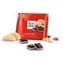 Шоколад Ritter Sport Marzipan 100 г (DL7234): Умови зберігання Зберігати в сухому місці і далеко від джерел тепла