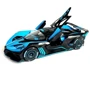 Машинка Автопром Bugatti Bolide металлическая синяя (2400): Материал Пластик, Металл