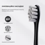 Зубная щетка Oclean Endurance Eco Electric Toothbrush Black (6970810553321) фото 4