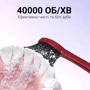 Зубна щітка Seago S5 Multicolour + Red: Тип Зубная щетка