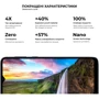 Аксессуар для смартфона ArmorStandart Tempered Glass Pro Black for Motorola E13 (ARM66133): Тип защитное стекло