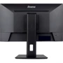 Монитор iiyama XUB2493HSU-B6: Стандарт VESA 100x100
