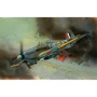 Сборная модель Revell набор Авиа Легенды Британии уровень 5 масштаб 1:72 фото 7