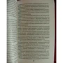 Кеннет Славенськ. Дж.Д. Селінджер. Людина, що йде через жито: ISBN 978-5-389-07702-7