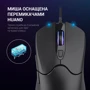 Мышь GamePro GM355 Black: Максимальное разрешение сенсора, dpi 7200