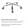 Крісло АКЛАС Сетиф CH ANF Коричневе PU-темно-коричневе (00011201) фото 11