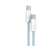 Кабель Baseus Cable USB-C to USB-C Dynamic Series Fast Charging 100W 2m Blue (CALD000303): Тип USB-C - USB-C