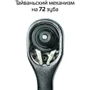 Набор инструментов INTERTOOL ET-8094: Комплектация набора воротки, биты, молотки, плоскогубцы, отвертки, шестигранные ключи, рожковые ключи