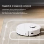 Робот уборщик Xiaomi  Dreame Bot L10s Pro Gen2  фото 8