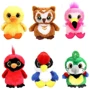 Мягкая игрушка Cutekins шумные птенцы Фламинго 12 см (FV35041-3): Размер, см 12