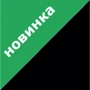 Тріскатковий гайковерт Makita WR100DZ Solo: Діаметр патрона 13 мм