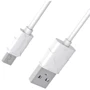 Кабель Baseus USB Cable to microUSB Yaven 1m White (CAMUN-02) фото 5