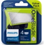 Ніж для машинки Philips OneBlade QP240/50