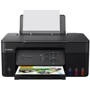 БФП Canon Pixma G3430 Black (5989C009) UA: Клас пристрою персональний