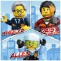 Конструктор LEGO City Полицейский участок (60316) фото 4